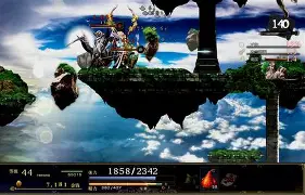 胜利的天秤还是胜利的天平