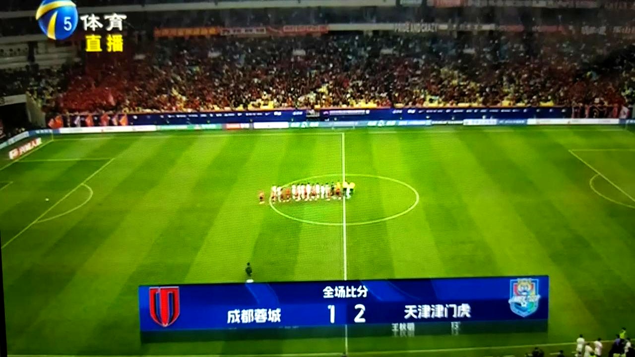 威尼斯人官网入口_形容严防死守的词语